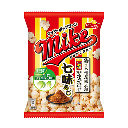 麻辣爆米花包裝設(shè)計(jì)欣賞(圖1)