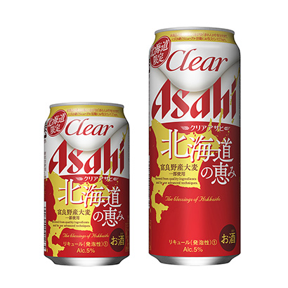 小麥鮮味啤酒包裝設(shè)計(jì)欣賞(圖1)