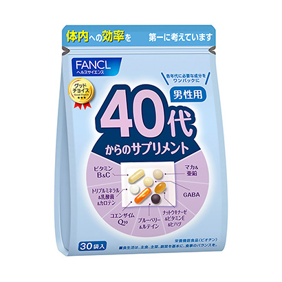 膠原蛋白包裝設(shè)計(圖1)