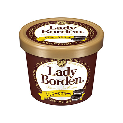 酒水飲料冰激凌包裝設計(圖3)