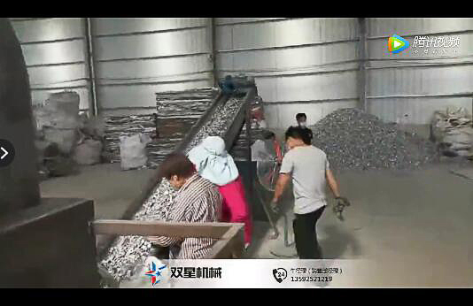 金屬破碎機(jī)生產(chǎn)線西安客戶現(xiàn)場視頻