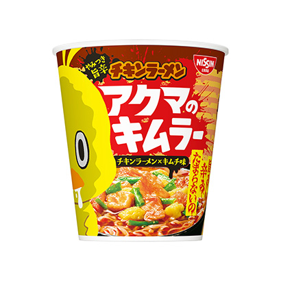 桶裝拉面食品包裝設(shè)計(jì)欣賞(圖2)