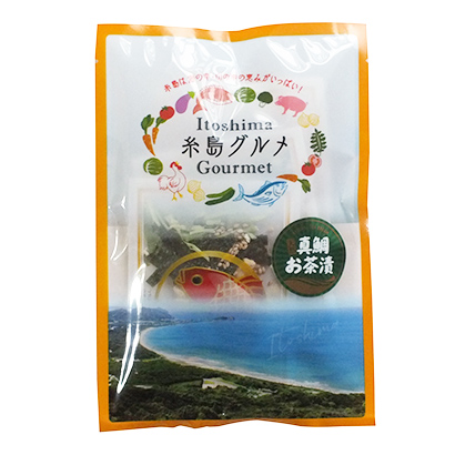 土豆零食包裝設(shè)計(jì)(圖2)