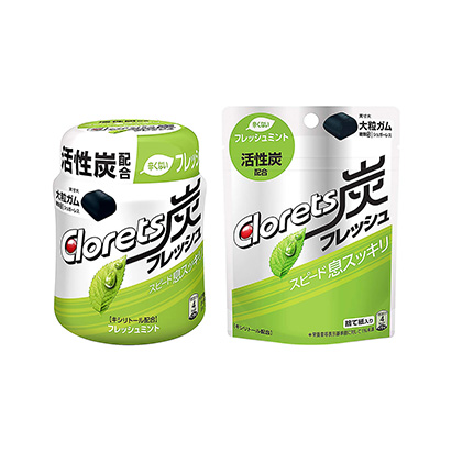 活性炭配方的口香糖包裝設(shè)計(jì)(圖1)