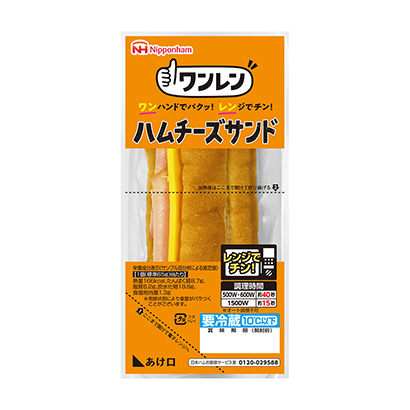 火腿面包包裝設(shè)計(圖1)