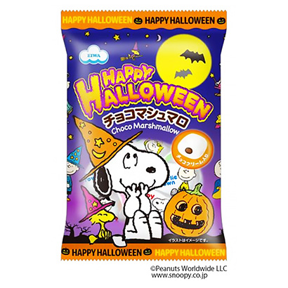 北京食品包裝袋設(shè)計(jì)(圖1)