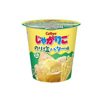 鄭州紙筒包裝設(shè)計(圖2)