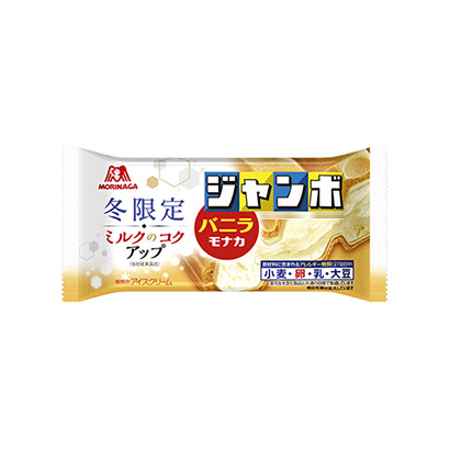 濟南特產(chǎn)包裝設(shè)計(圖2)