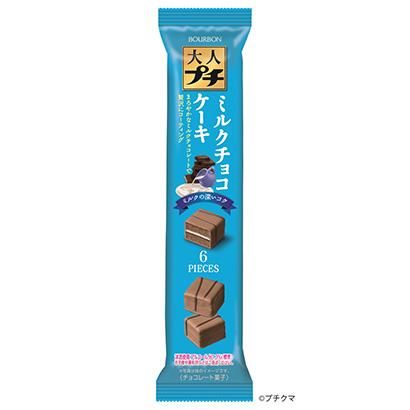 西寧食品包裝設計(圖1)