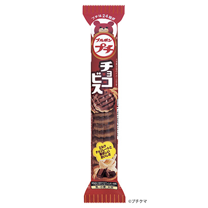 深圳餅干包裝設計(圖1)