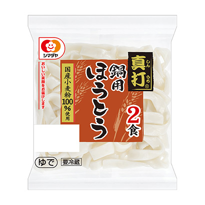 深圳食品包裝設(shè)計欣賞(圖2)