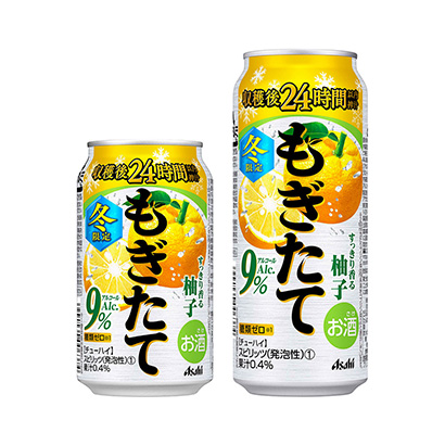 深圳產(chǎn)品包裝設(shè)計(jì)欣賞(圖2) 深圳產(chǎn)品包裝設(shè)計(jì)欣賞(圖2)