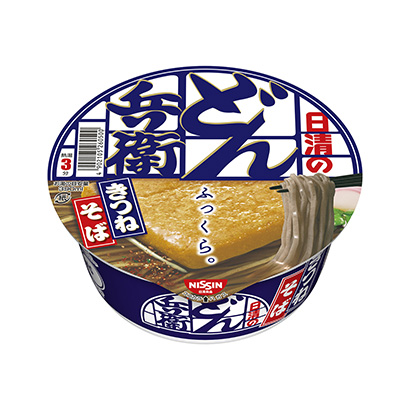 深圳方便食品包裝設計參考(圖1)