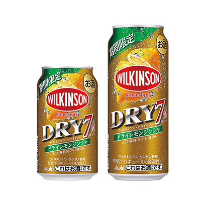 贛州包裝設(shè)計(圖1)