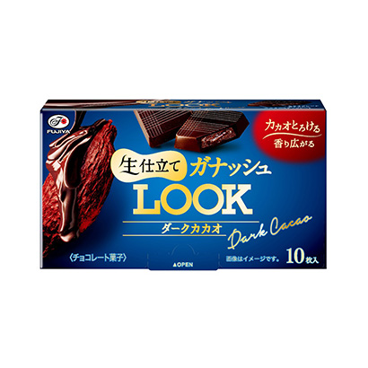 盤錦食品包裝設(shè)計(jì)(圖2)