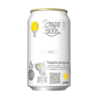 瀘州產(chǎn)品包裝設(shè)計(圖1)