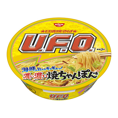 濮陽產(chǎn)品包裝設(shè)計(jì)(圖2)