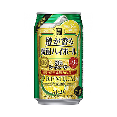 丹東產(chǎn)品包裝設(shè)計(jì)(圖2)