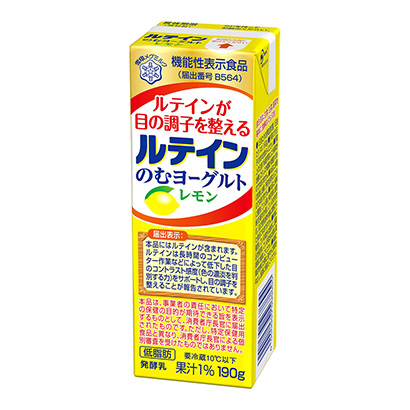 荊州牛奶包裝設(shè)計(圖1)