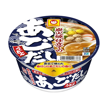 溫州面條包裝設(shè)計(圖1)