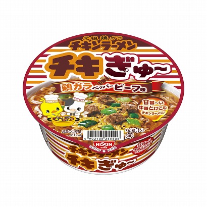 無錫特產(chǎn)包裝設(shè)計(圖1)