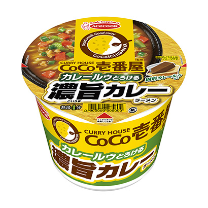 西安農(nóng)特產(chǎn)品包裝設(shè)計(圖2)