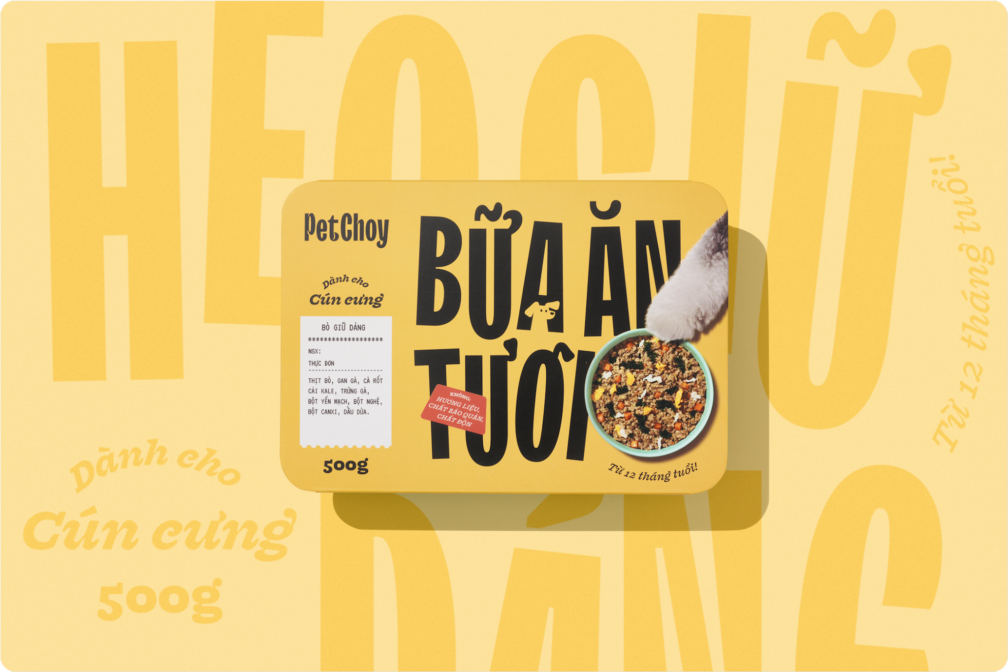 寵物包裝設(shè)計(jì)欣賞食品狗糧包裝設(shè)計(jì)欣賞貓糧包裝設(shè)計(jì)欣賞包裝設(shè)計(jì)全套(圖13)