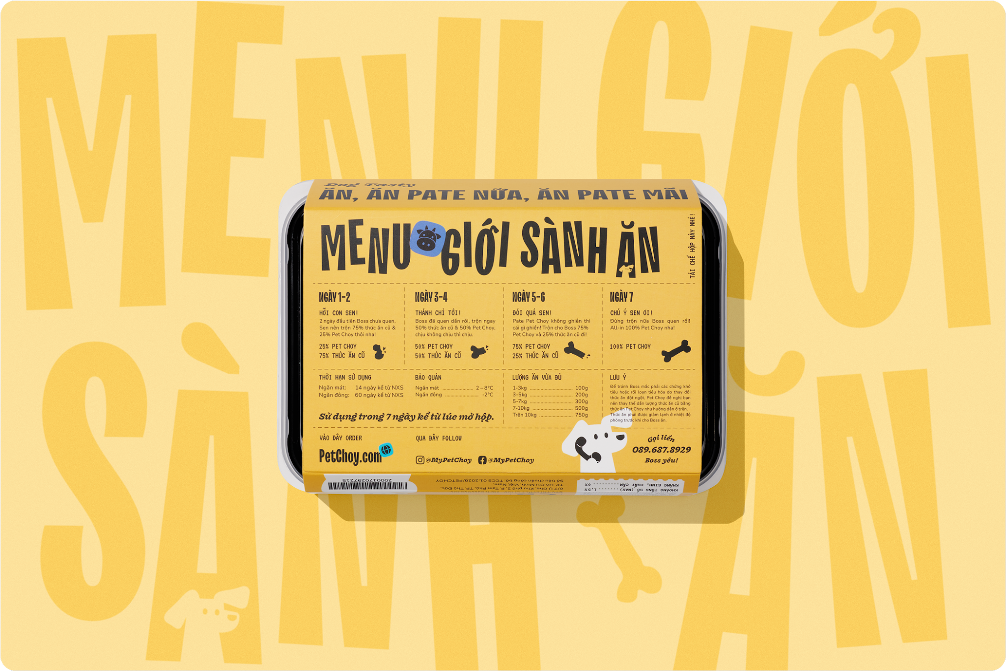 寵物包裝設(shè)計(jì)欣賞食品狗糧包裝設(shè)計(jì)欣賞貓糧包裝設(shè)計(jì)欣賞包裝設(shè)計(jì)全套(圖17)