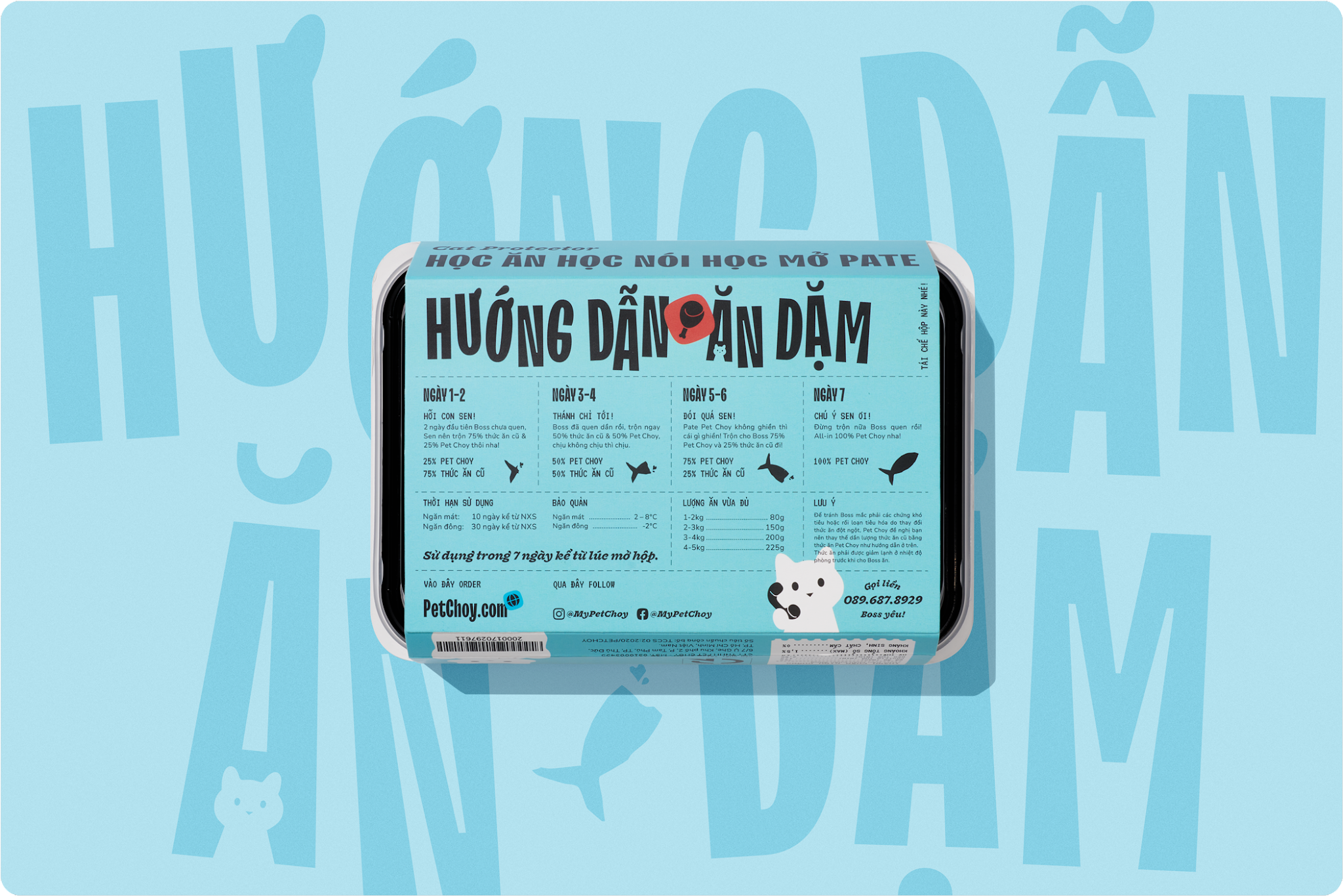 寵物包裝設(shè)計(jì)欣賞食品狗糧包裝設(shè)計(jì)欣賞貓糧包裝設(shè)計(jì)欣賞包裝設(shè)計(jì)全套(圖18)