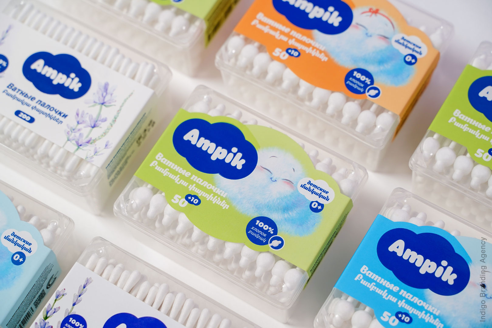 濕巾棉簽怎么設(shè)計(jì)包裝(圖23)