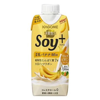 十款食品飲料包裝設(shè)計參考-第11期(圖5) 十款食品飲料包裝設(shè)計參考-第11期(圖5)