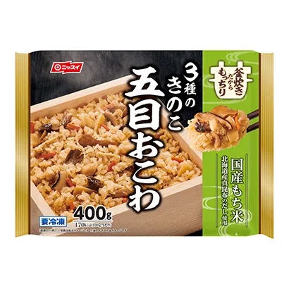 十款食品飲料包裝設(shè)計參考-第11期(圖11) 十款食品飲料包裝設(shè)計參考-第11期(圖11)