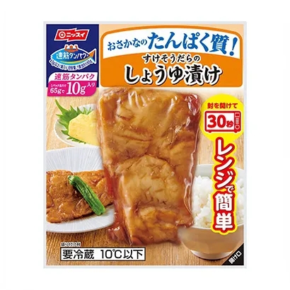 十款食品飲料包裝設(shè)計參考-第11期(圖9) 十款食品飲料包裝設(shè)計參考-第11期(圖9)