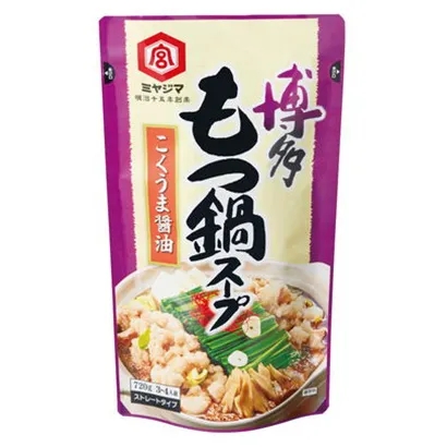 十款食品飲料包裝設(shè)計參考-1018(圖4) 十款食品飲料包裝設(shè)計參考-第10期(圖4)