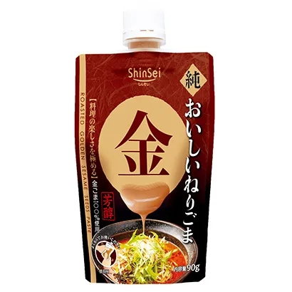 十款食品飲料包裝設(shè)計參考-1018(圖9) 十款食品飲料包裝設(shè)計參考-第10期(圖9)