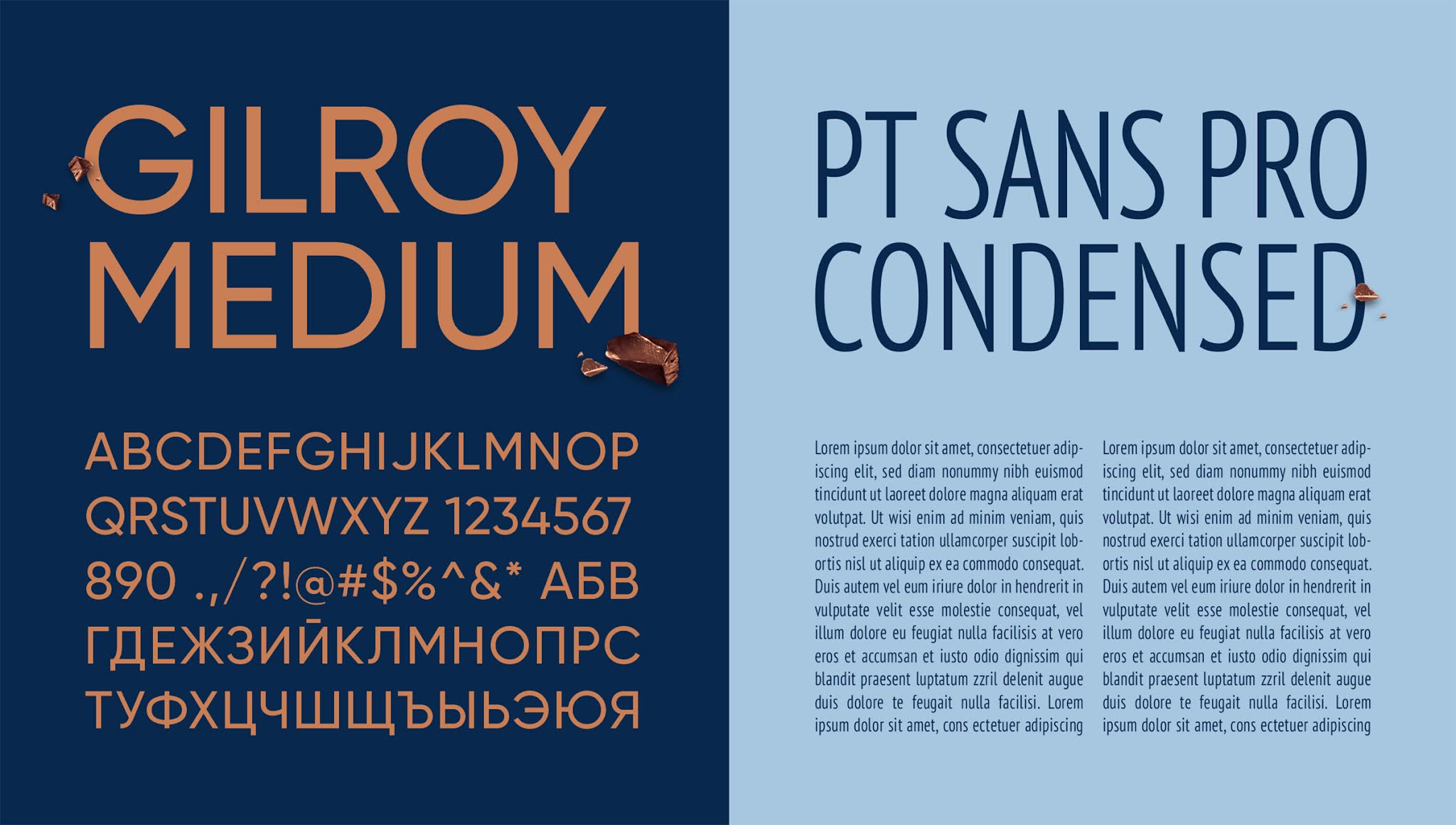 高端一點的食品包裝怎么設計呢(圖7)