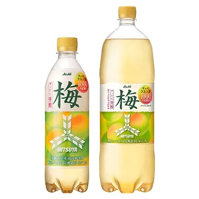 食品飲料包裝設(shè)計(jì)圖參考(圖3) 食品飲料包裝設(shè)計(jì)圖參考(圖3)