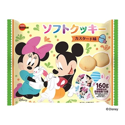 色彩亮麗的食品包裝袋這樣設(shè)計(jì)(圖1) 色彩亮麗的食品包裝袋這樣設(shè)計(jì)(圖1)