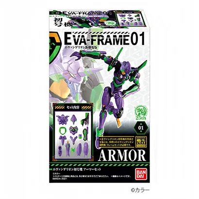 方便食品包裝設(shè)計(jì)參考(圖4)