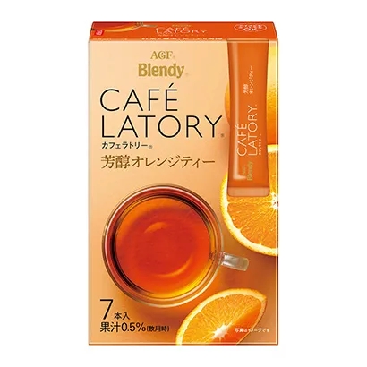 讓人眼前一亮的咖啡包裝設(shè)計(圖4)