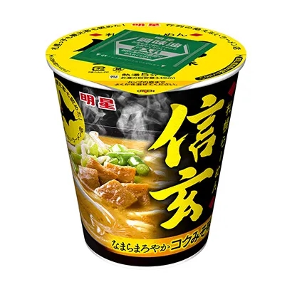 肉醬拉面包裝這樣設(shè)計(圖1) 肉醬拉面包裝這樣設(shè)計(圖1)