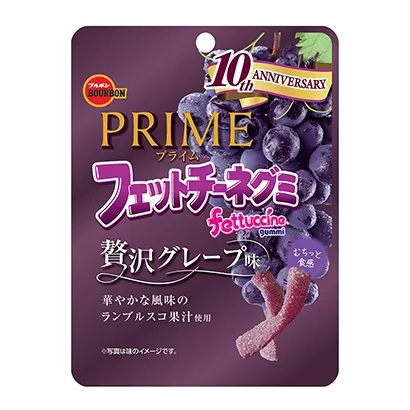 杭州方便食品包裝設(shè)計圖(圖3)