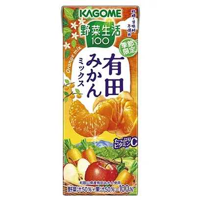 衢州食品飲料包裝這樣設(shè)計(jì)(圖3) 衢州食品飲料包裝這樣設(shè)計(jì)(圖3)