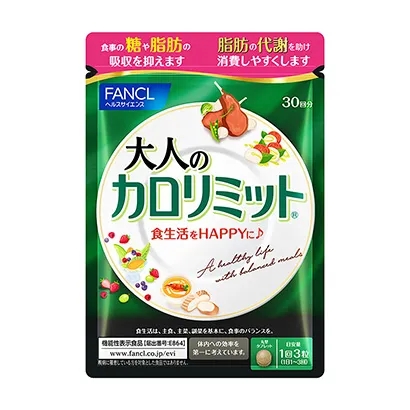 麗水糖果產品包裝設計(圖3)