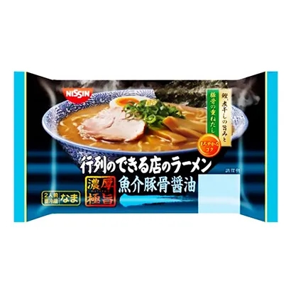 南充食品飲料包裝創(chuàng)意設(shè)計(jì)(圖2) 南充食品飲料包裝創(chuàng)意設(shè)計(jì)(圖2)