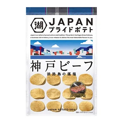 糖果零食產(chǎn)品包裝袋可以這樣設(shè)計(jì)(圖3)