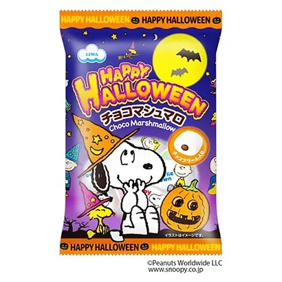 薯片產(chǎn)品包裝袋設(shè)計(圖3)