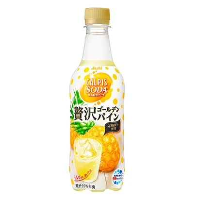 新西蘭葡萄酒包裝這樣設(shè)計簡約奢華(圖5) 新西蘭葡萄酒包裝這樣設(shè)計簡約奢華(圖5)