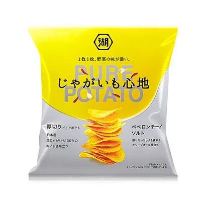 蔥油拌面產(chǎn)品包裝設(shè)計這樣做(圖3) 蔥油拌面產(chǎn)品包裝設(shè)計這樣做(圖3)