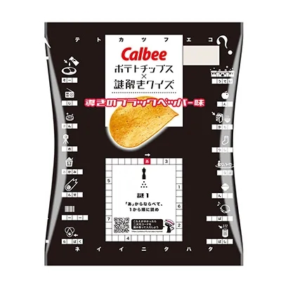 蔥油拌面產(chǎn)品包裝設(shè)計這樣做(圖5) 蔥油拌面產(chǎn)品包裝設(shè)計這樣做(圖5)